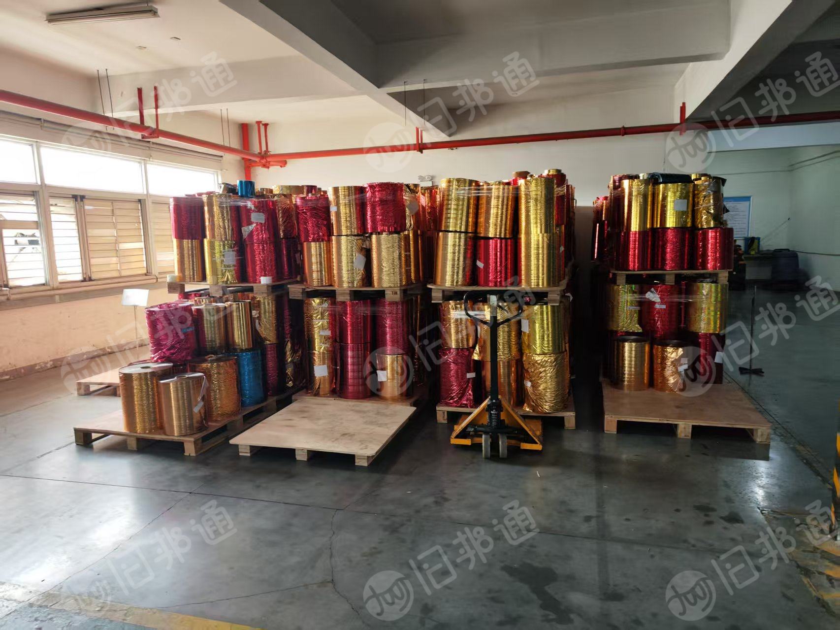 出售pet烫金膜，烟包厂下来的料，现货30吨