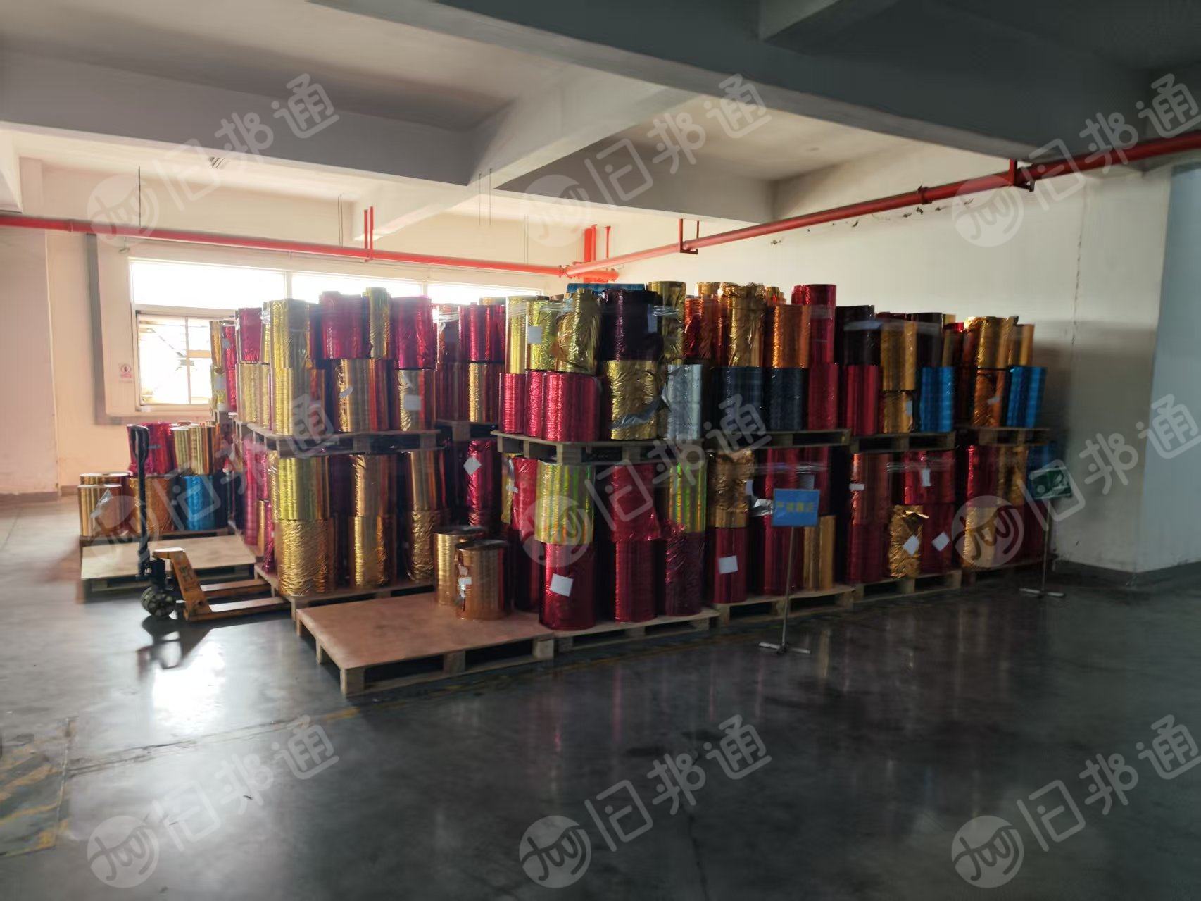 出售pet烫金膜，烟包厂下来的料，现货30吨