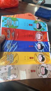 出售中性PVC料，PVC商标纸，上面是印刷上去的，现货10吨