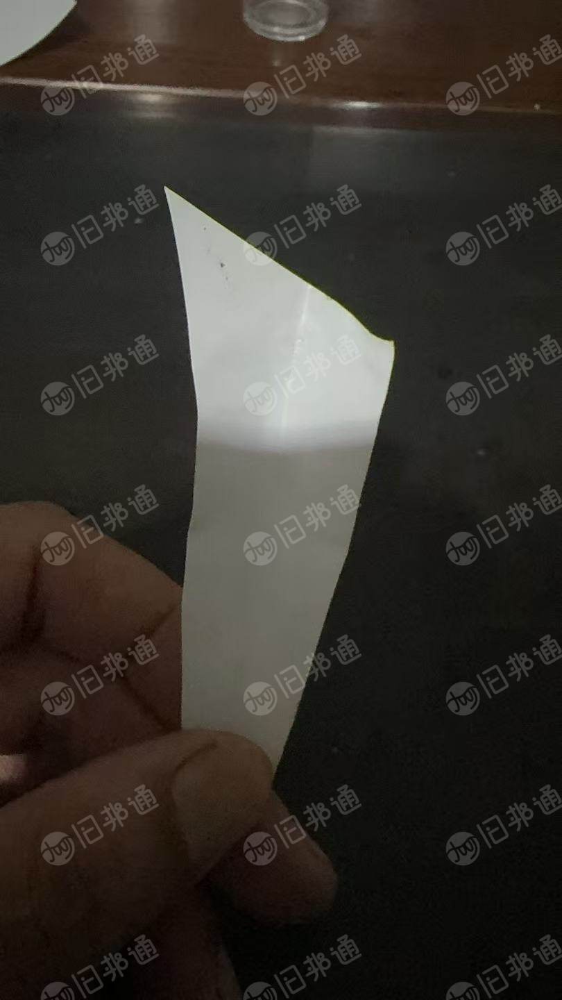 出售中性PVC料，PVC商标纸，上面是印刷上去的，现货10吨