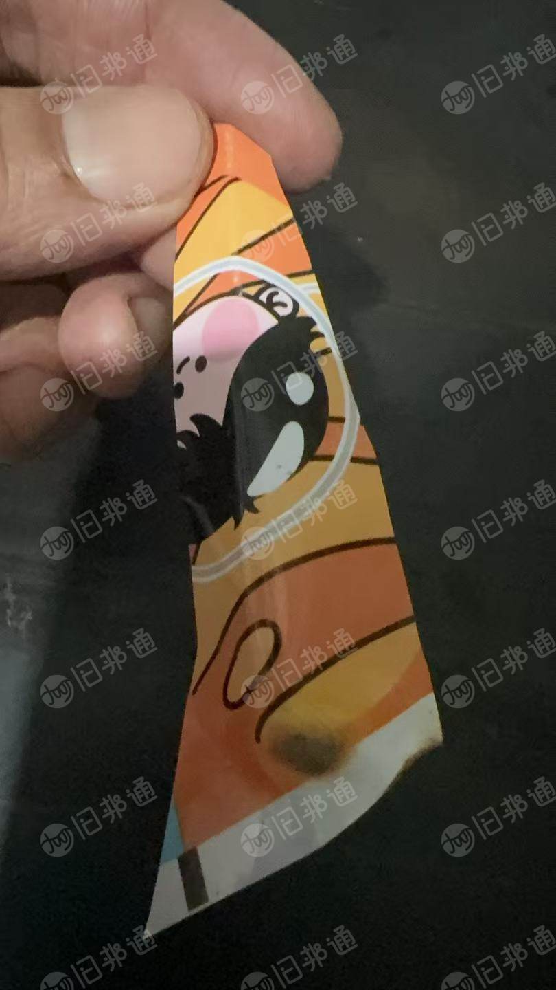 出售中性PVC料，PVC商标纸，上面是印刷上去的，现货10吨