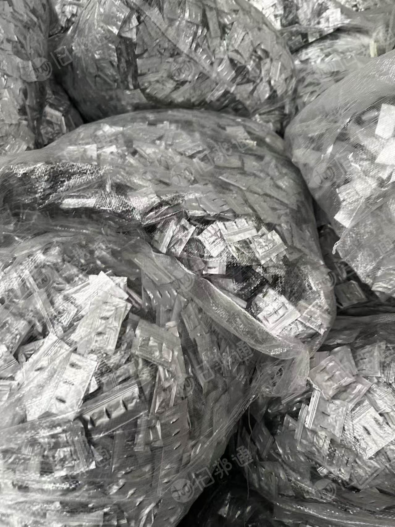 长期出售铝塑膜，电池铝箔，注液的和干净的两种，月供30吨