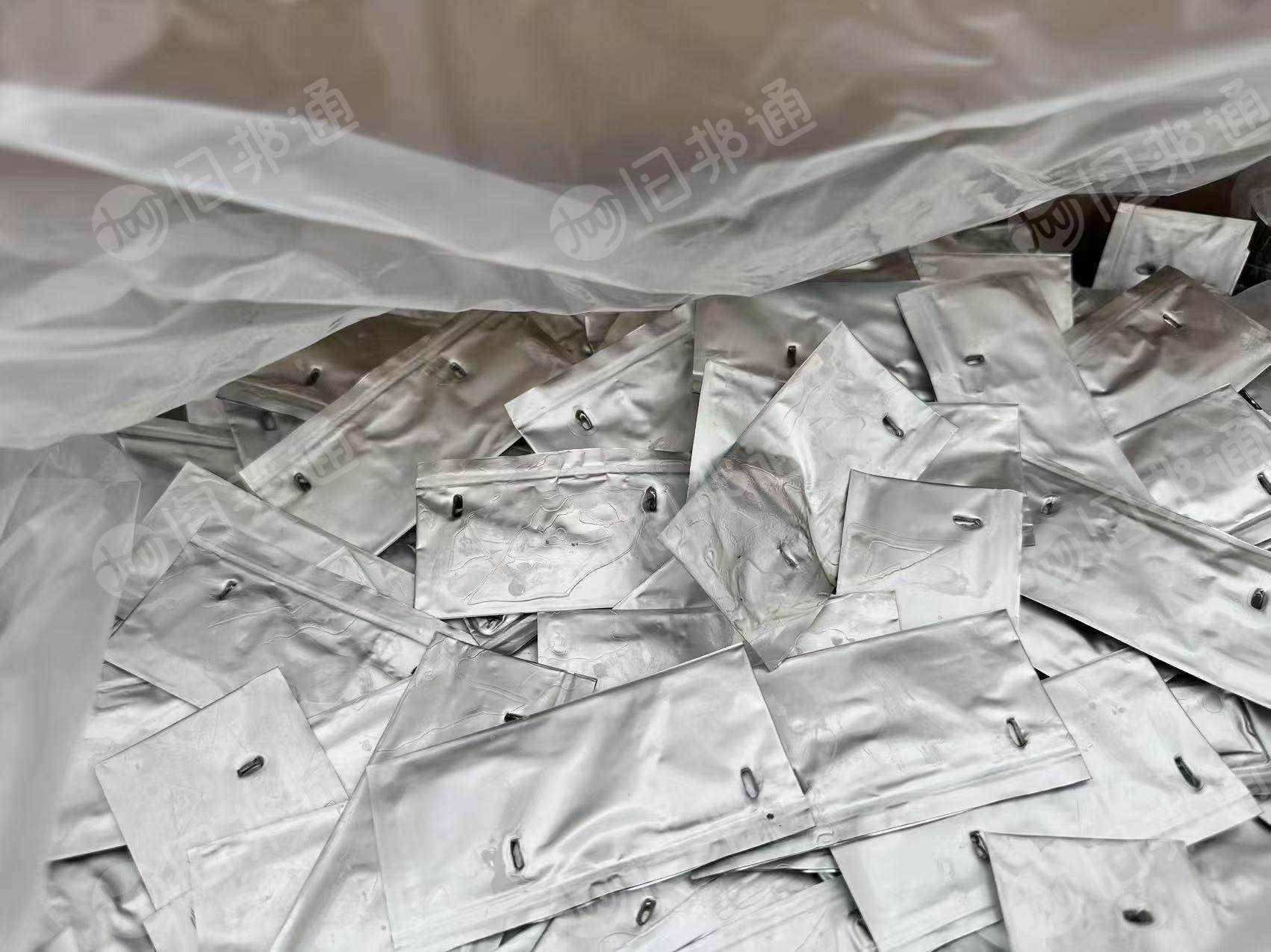 长期出售铝塑膜，电池铝箔，注液的和干净的两种，月供30吨