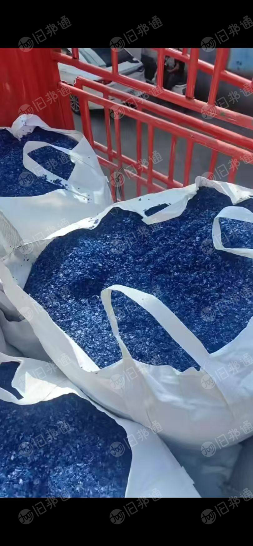 出售PET卷筒破碎料，现货50多吨