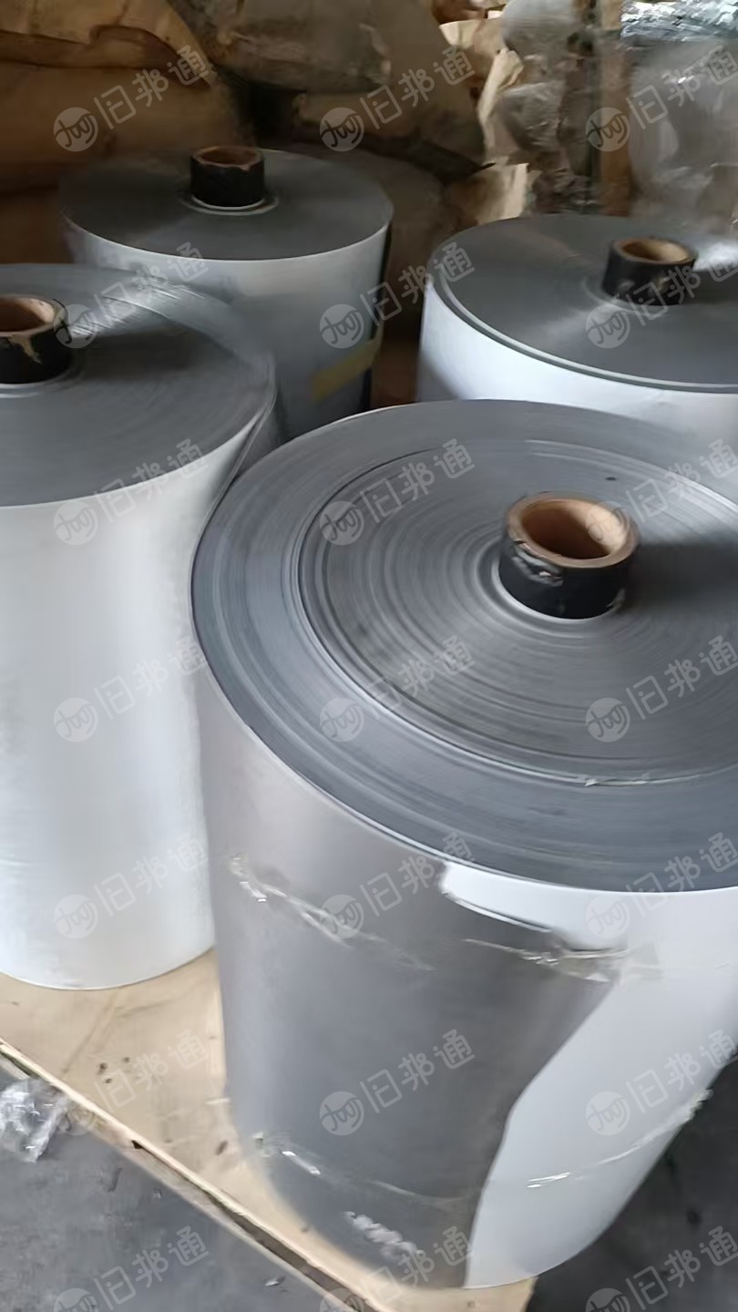 出售PET薄板材料，冰箱厂下来的，每个月30吨