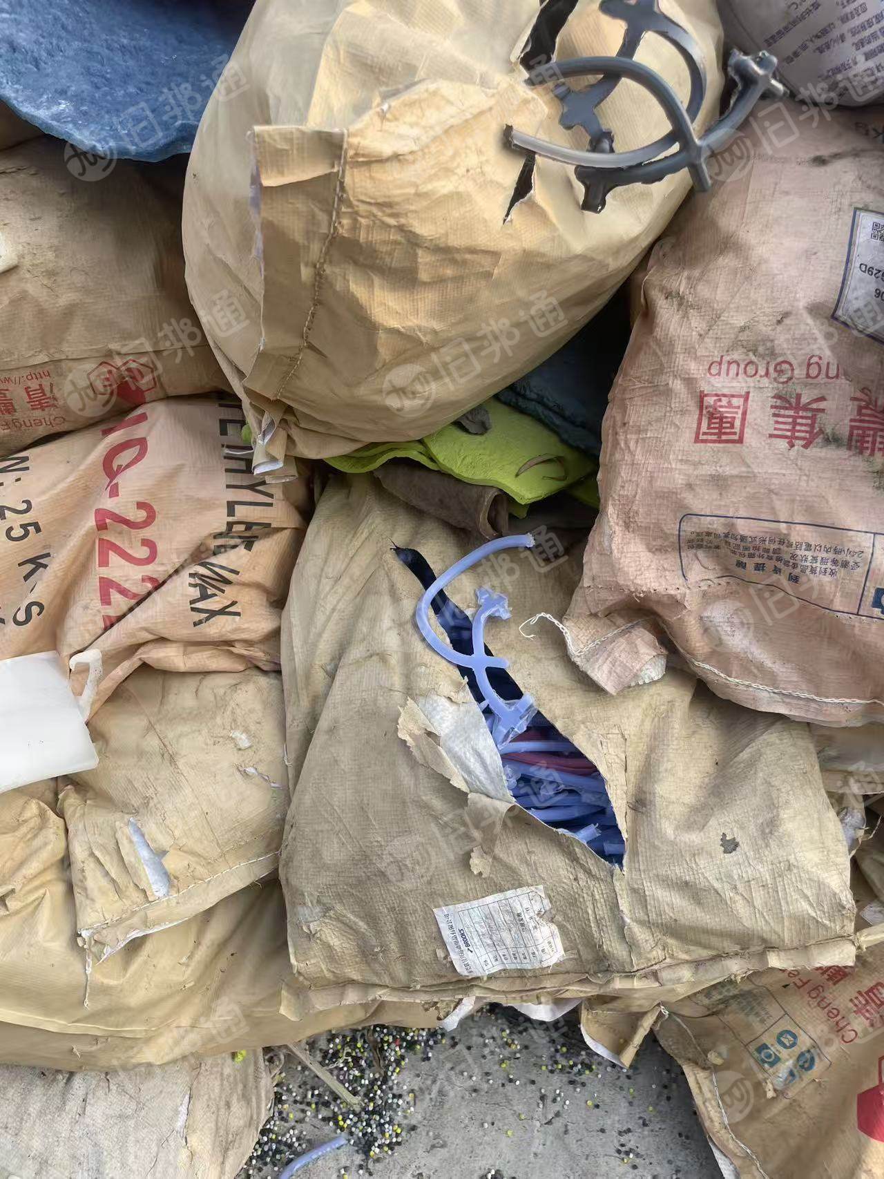 出售超临界EVA胶头，现货十几吨