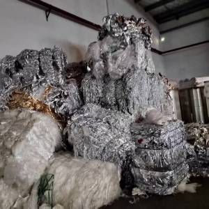 出售镀铝膜边角料压块