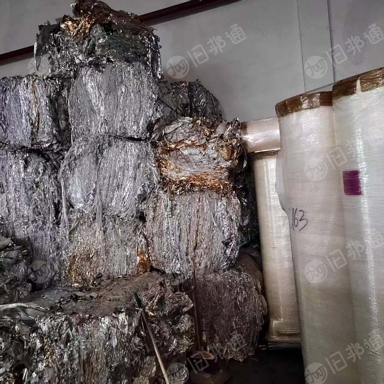 出售镀铝膜边角料压块