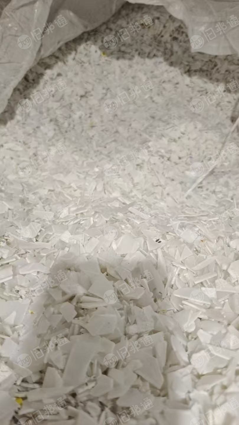 出售PS圆盘破碎料，电影盘破碎料，月供200吨