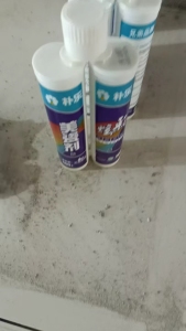 长期出售pp美缝剂毛料，长期有货