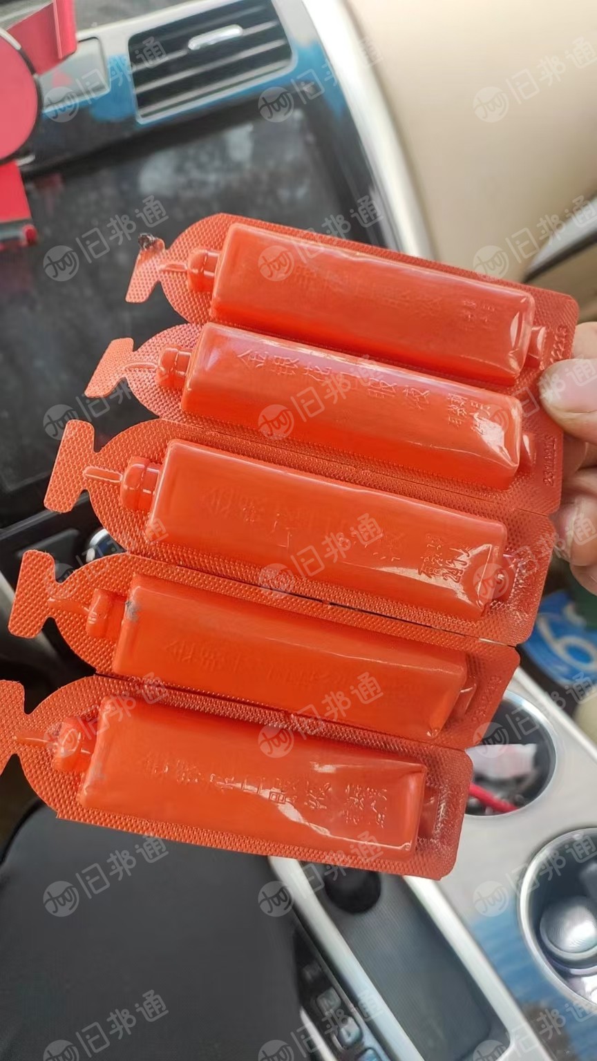 出售PET破碎料，夹层带胶，现货一挂车