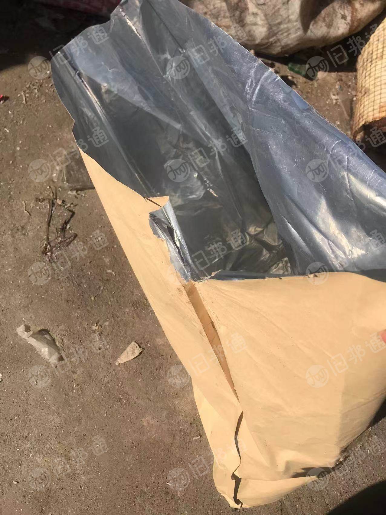 长期出售纸塑铝复合的牛皮袋废料