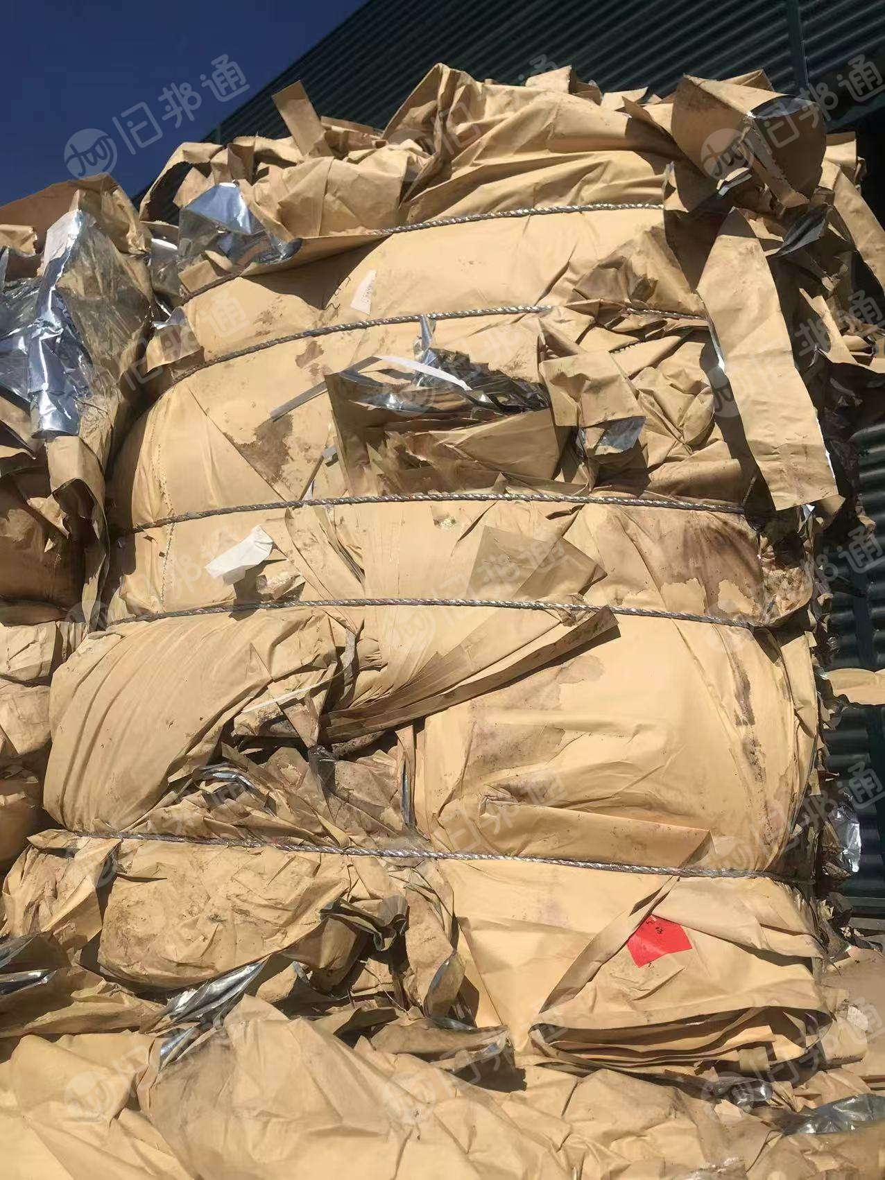 长期出售纸塑铝复合的牛皮袋废料