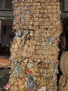 长期出售铝纸复合的汉堡袋