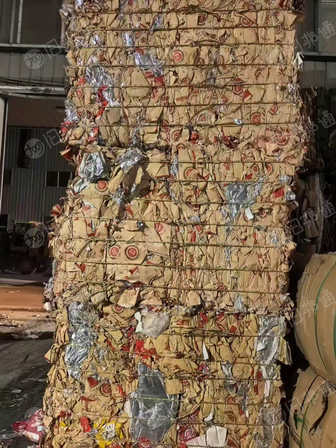 长期出售铝纸复合的汉堡袋