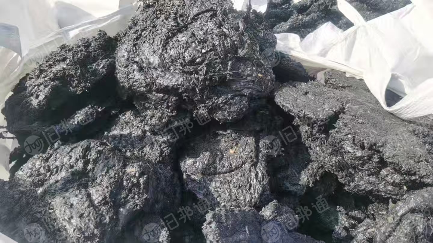 出售聚丙排渣料，漂料，破碎完还能上注塑机