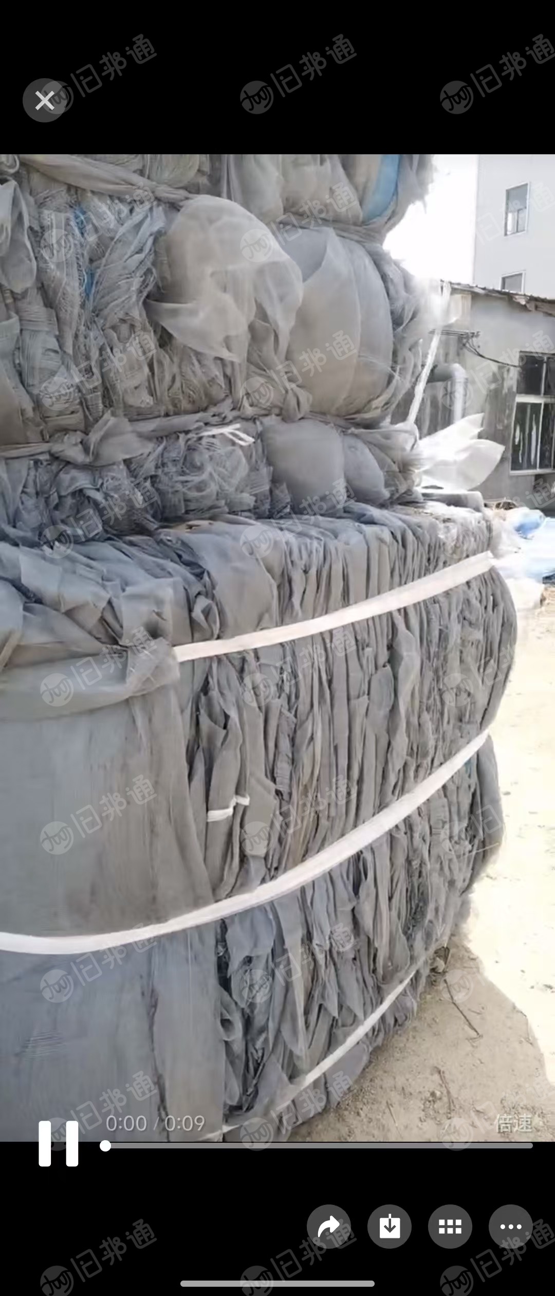 出售PE复合pet废丝，窗纱下来的，都是丝织造的，现货30几吨