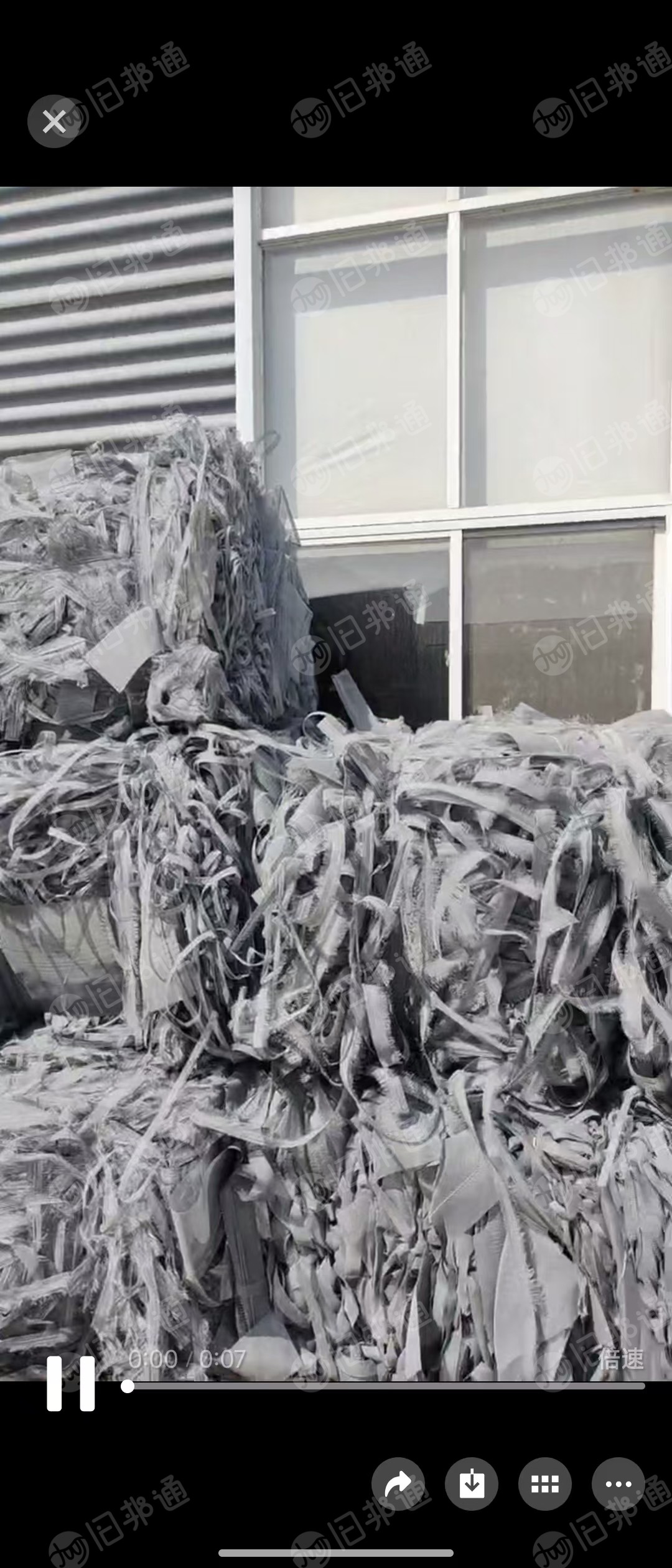 出售PE复合pet废丝，窗纱下来的，都是丝织造的，现货30几吨