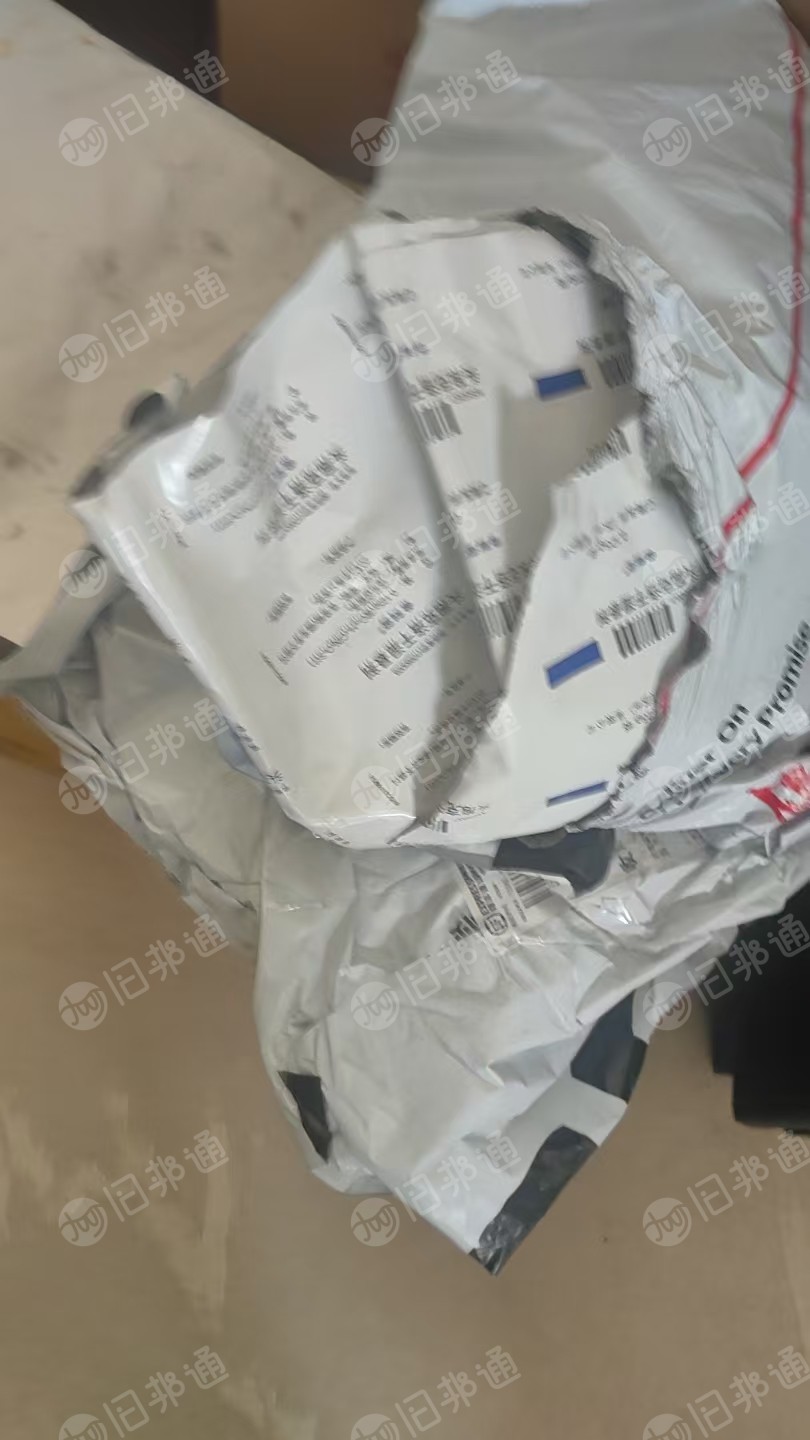 本厂长期收购医疗包装袋，牛奶盒，泡面碗盖，各类铝塑纸复合料