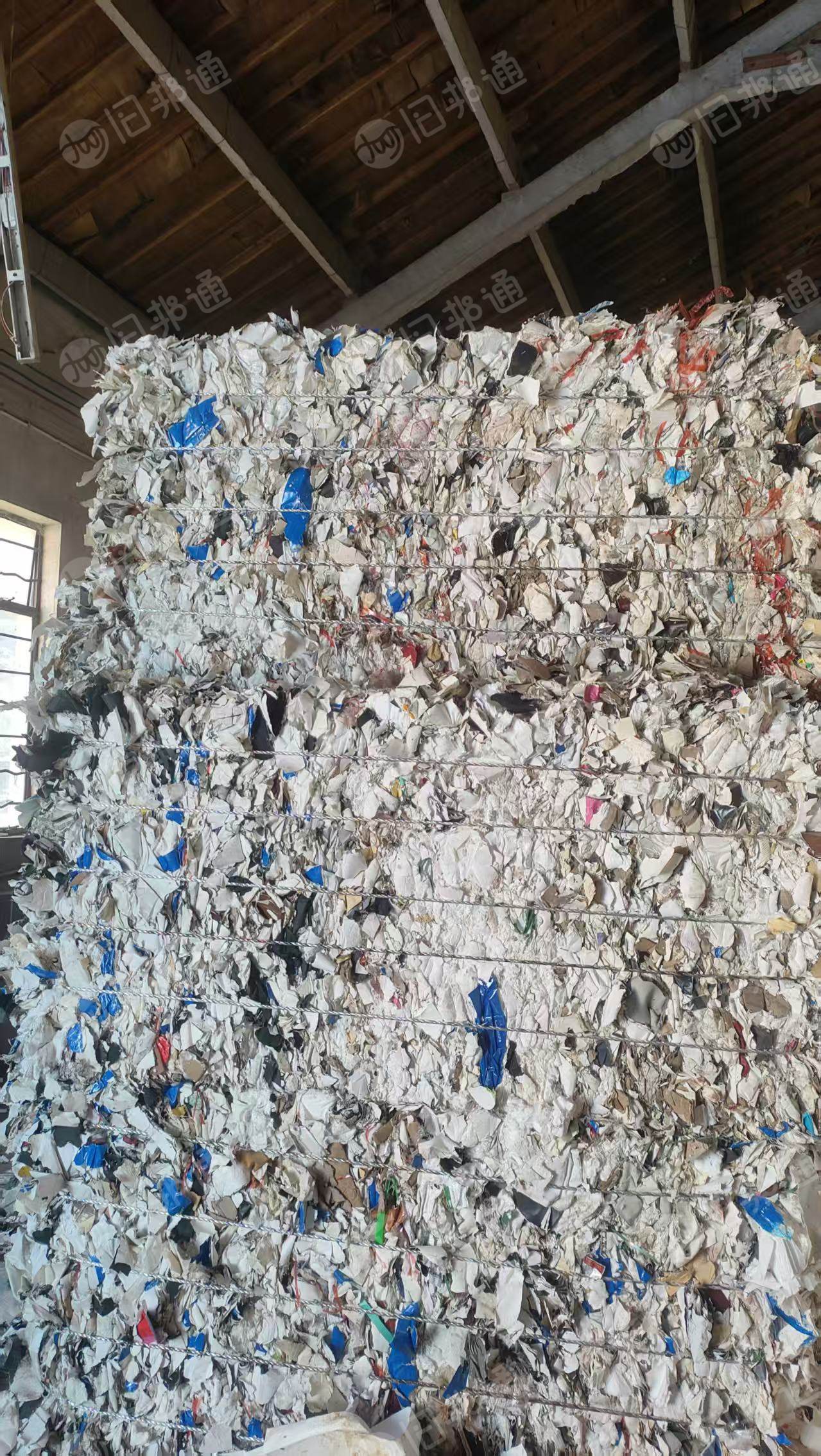 出售废杂纸压包料