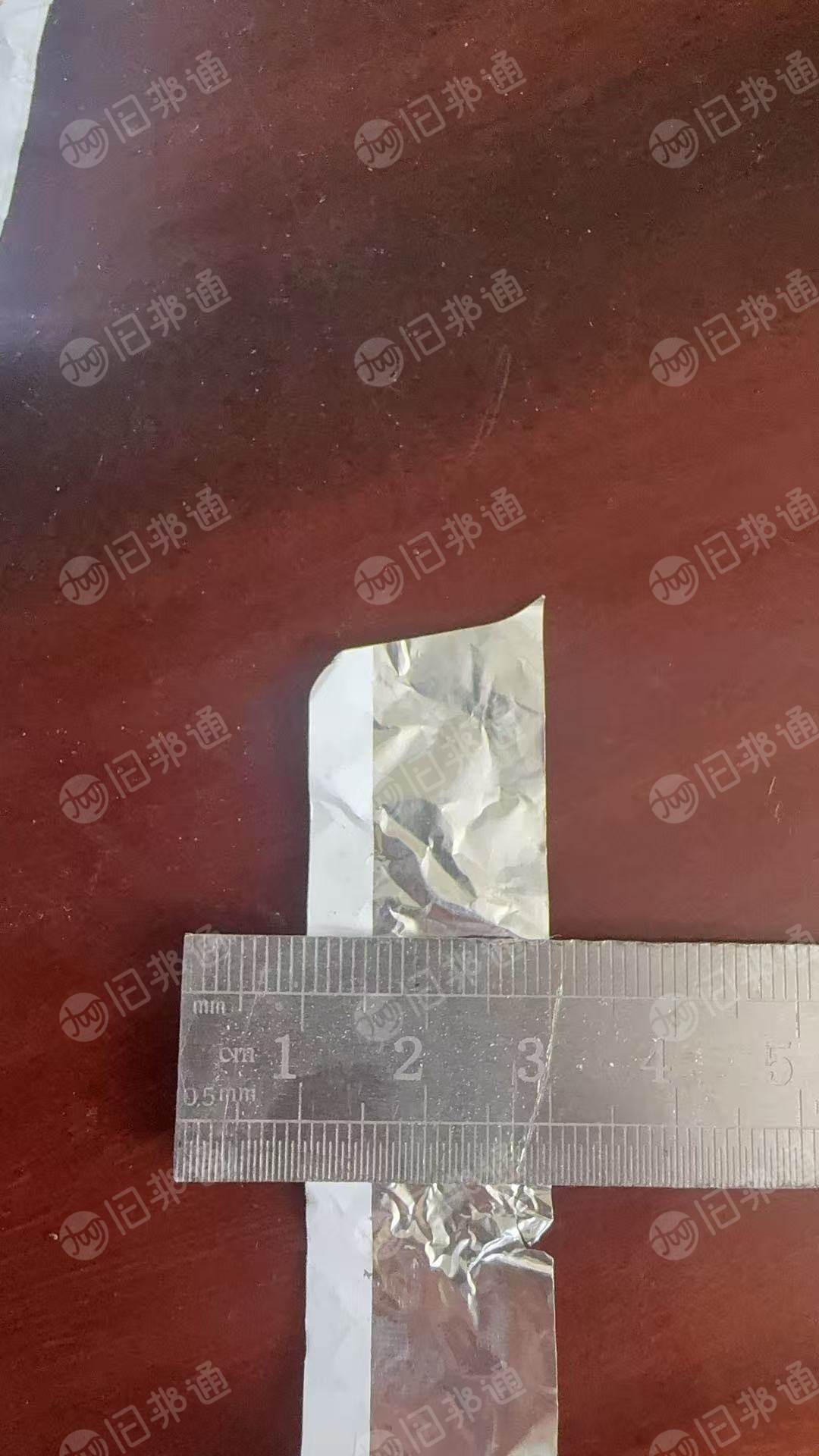 出售白边铝箔，现货100多吨