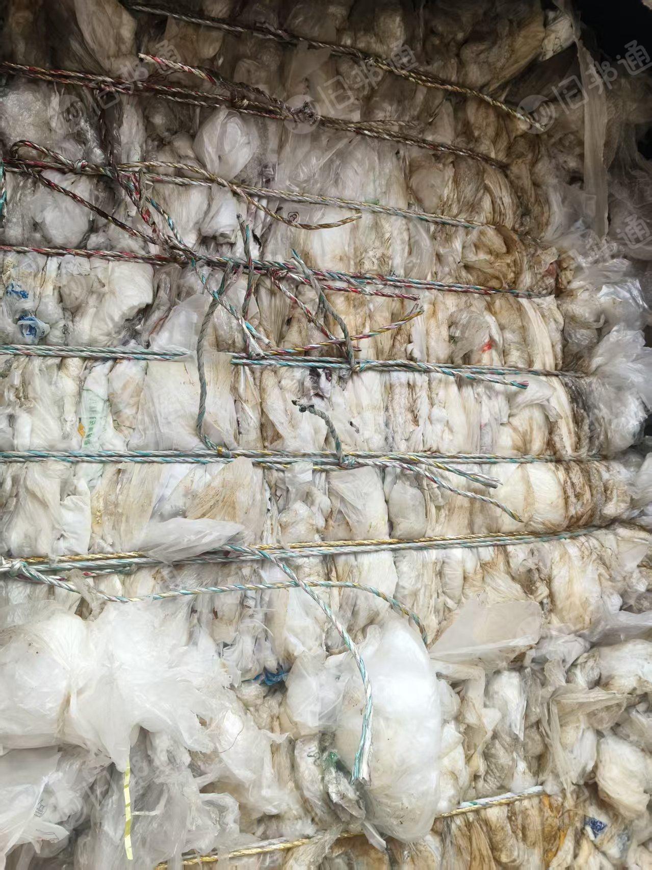 长期出售二级水洗膜废料（高低压混打，低压不超过20%）