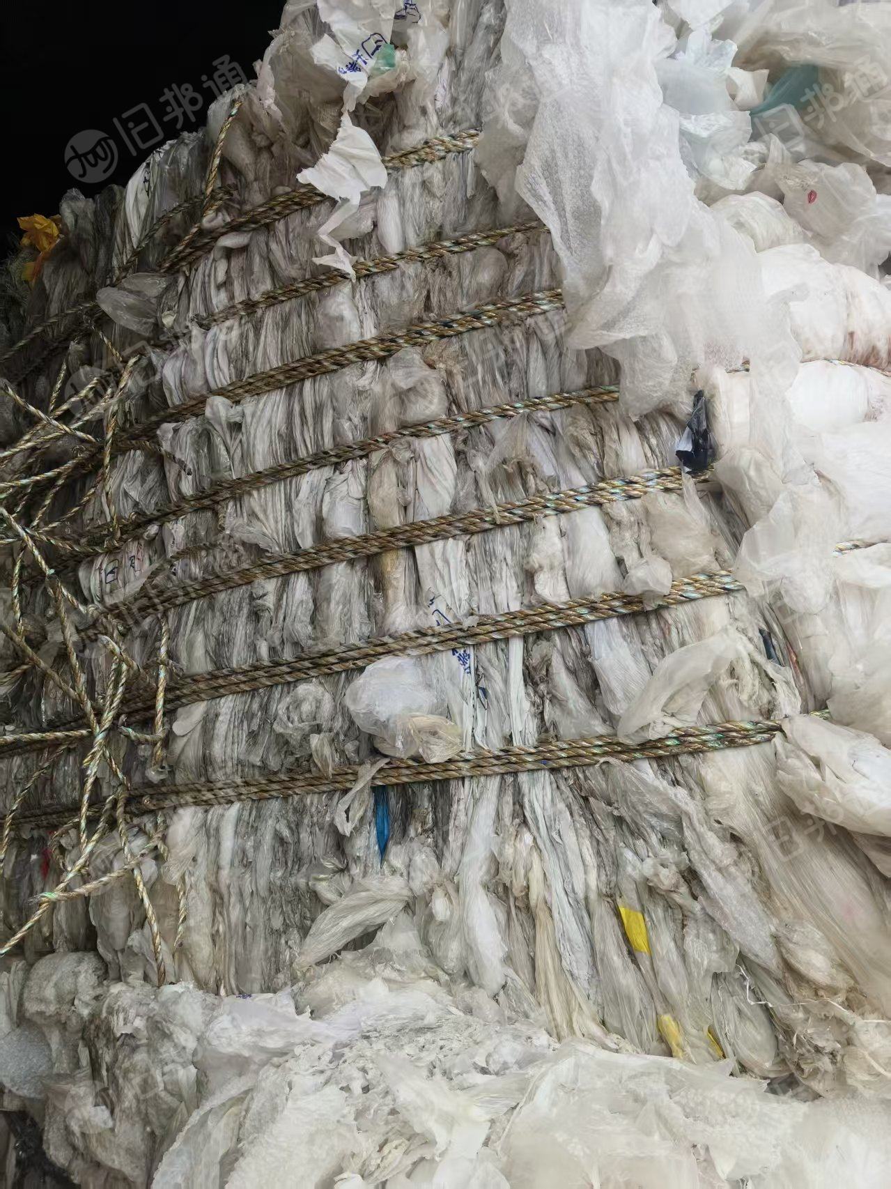 长期出售二级水洗膜废料（高低压混打，低压不超过20%）