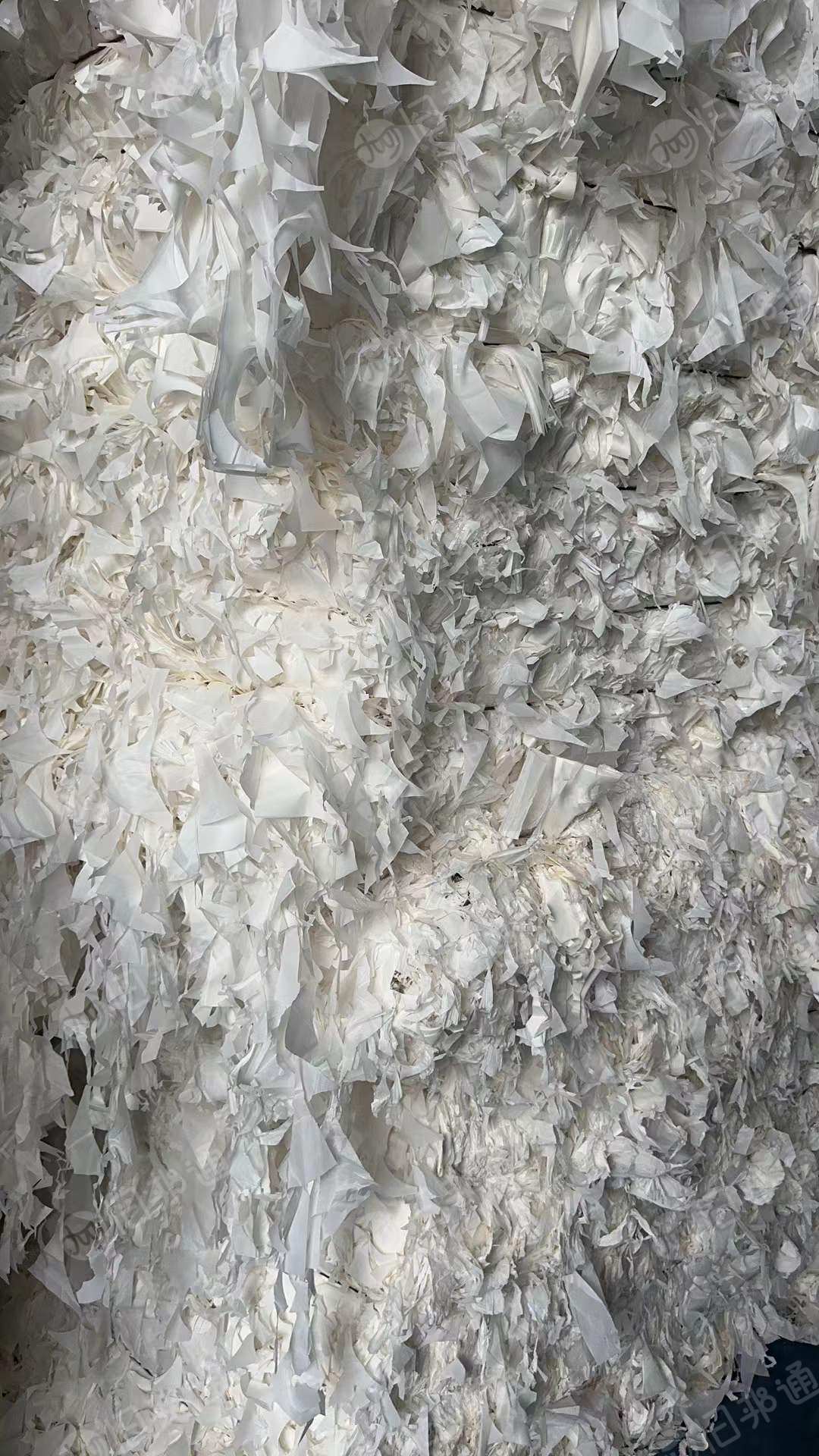长期出售食品级白色蛋糕纸