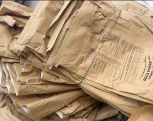 出售二手牛皮纸塑袋