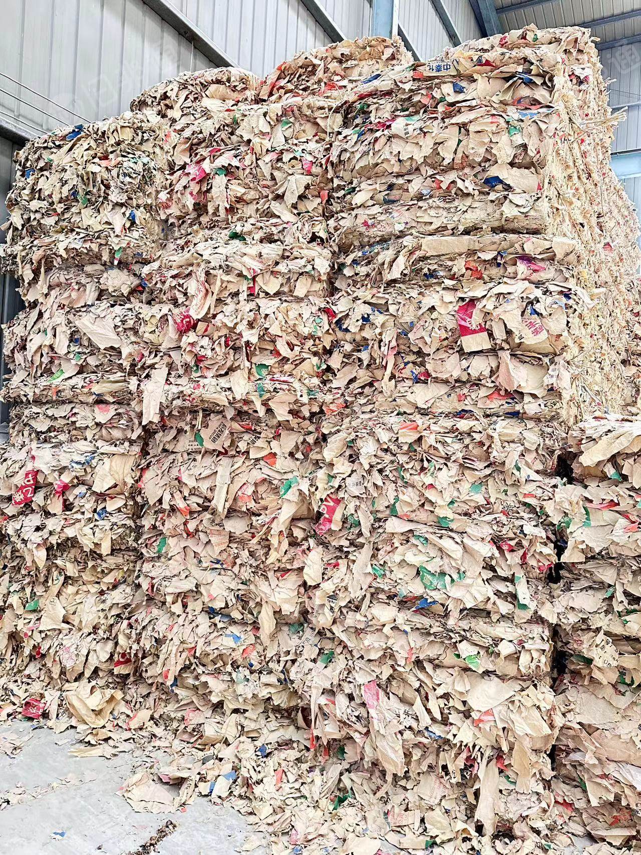 厂家长期采购电分离牛皮纸，废水泥纸袋