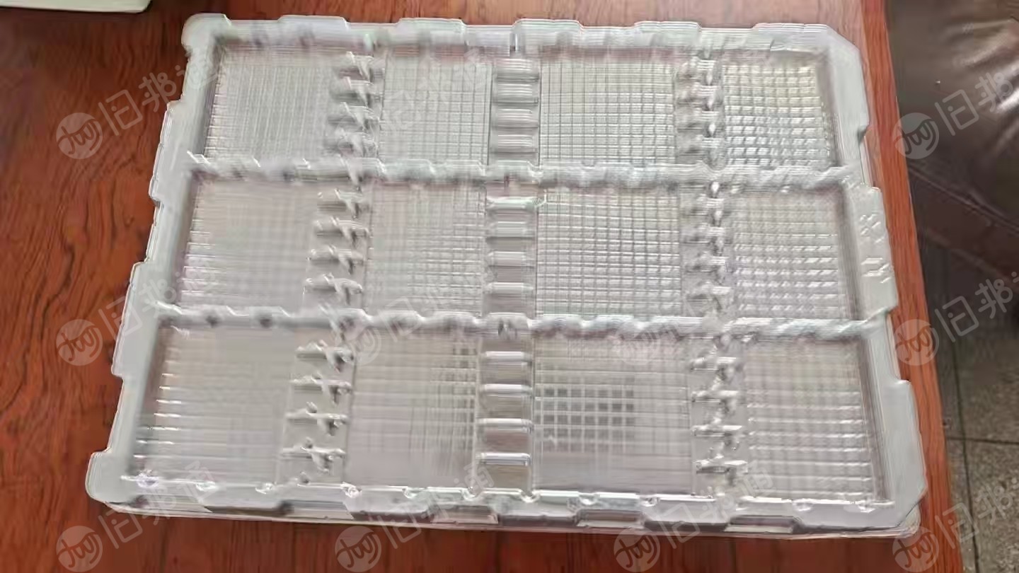 出售无标签无硅油PET吸塑盒，现货十几吨