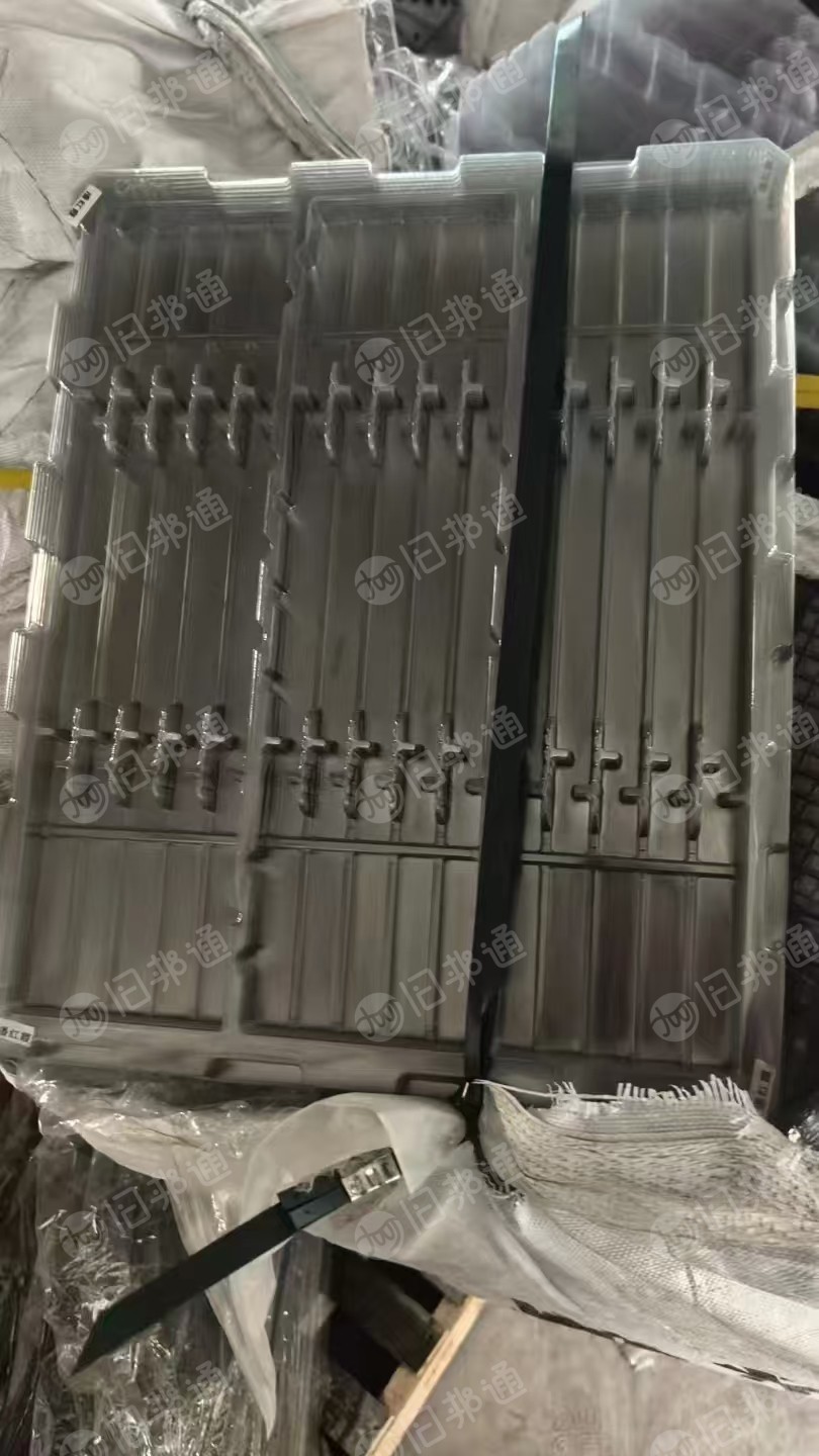 出售无标签无硅油PET吸塑盒，现货十几吨