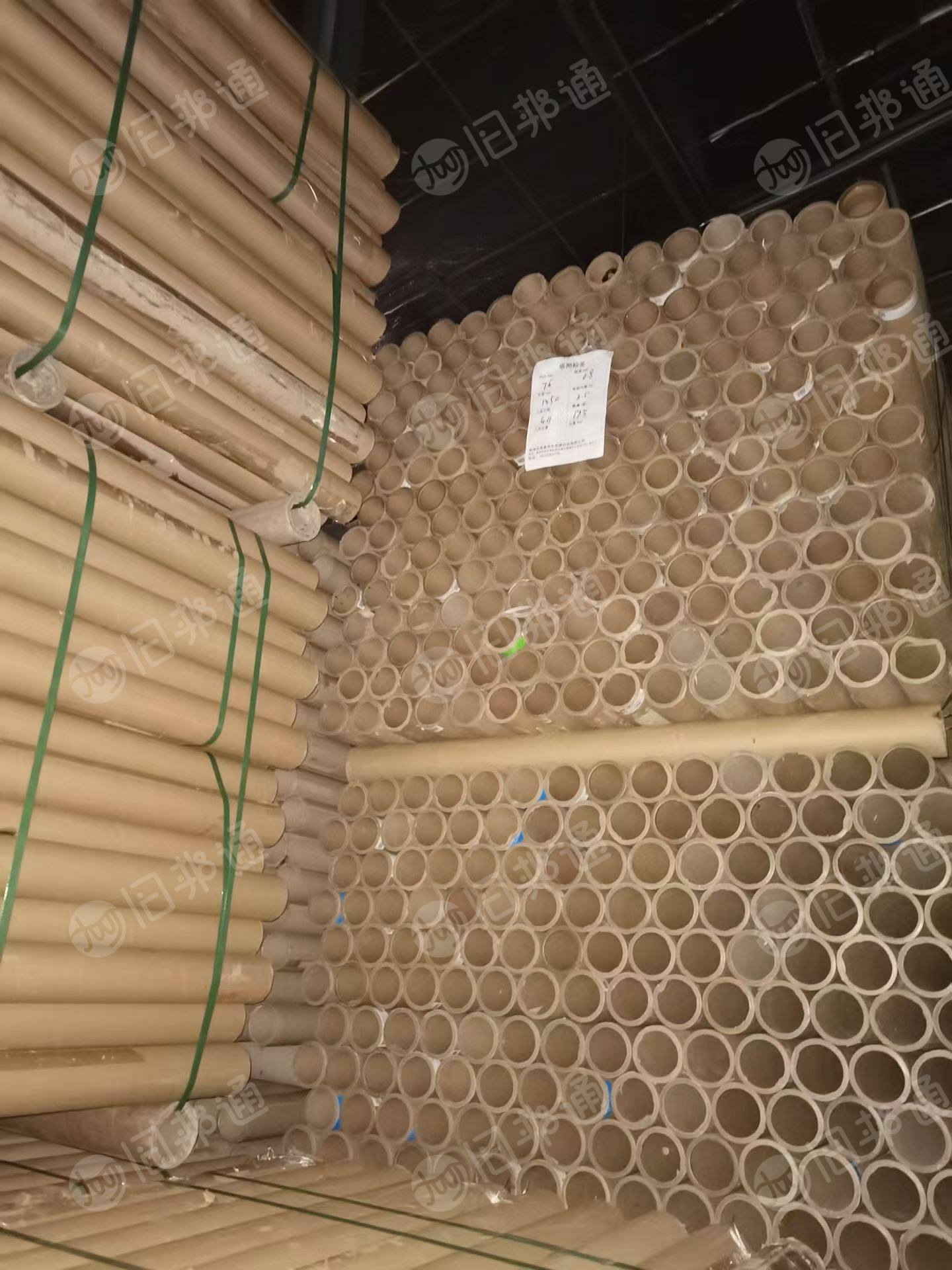 长期出售二手3寸纸管，壁厚0.8毫米，长度1.3米多