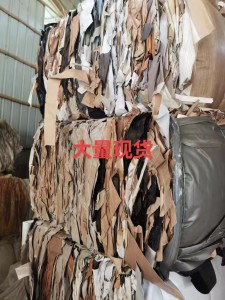 出售硬质pvc墙纸废料，现货20-30吨左右