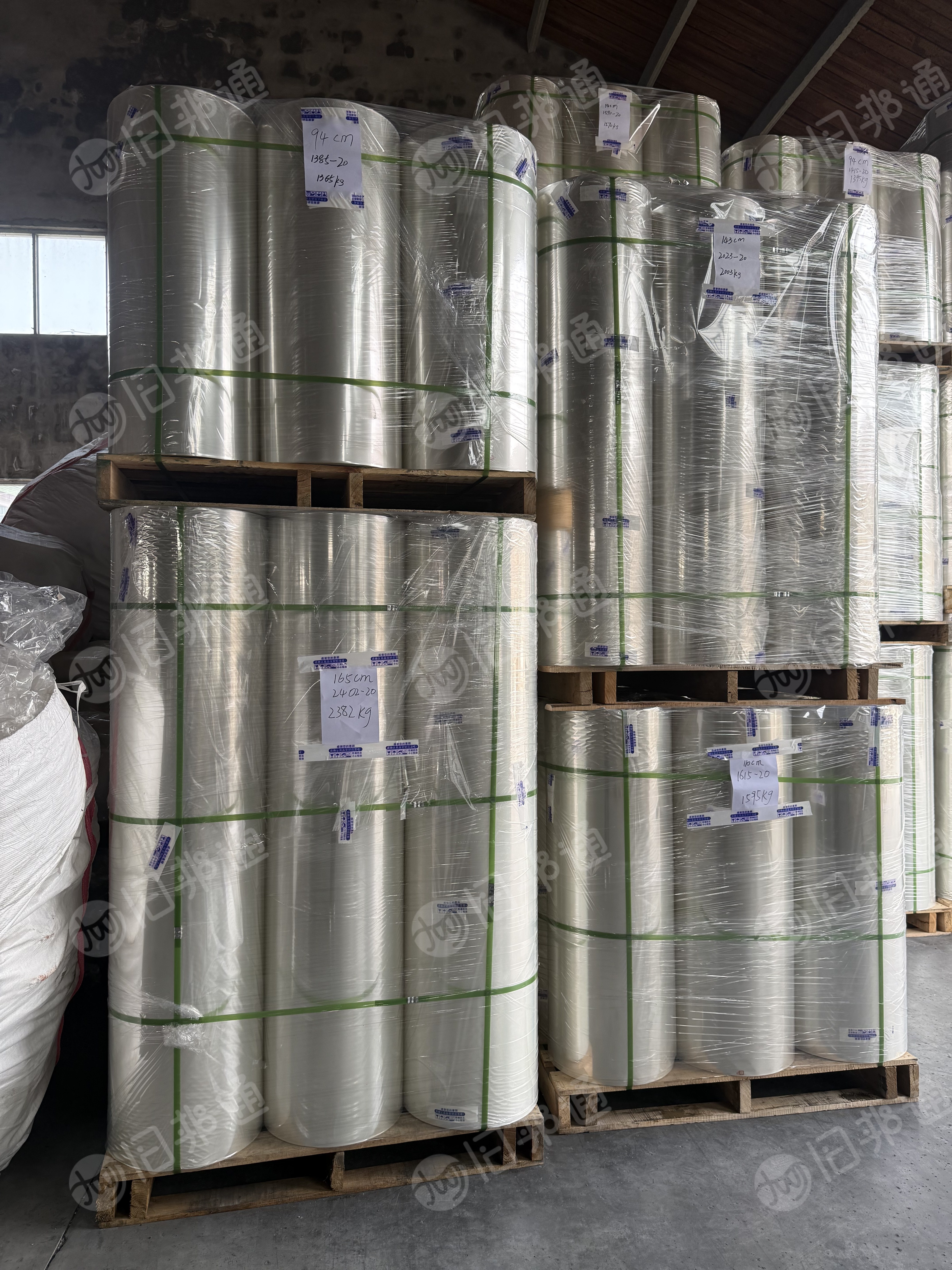 出售3.8丝PET离型膜，有多种规格