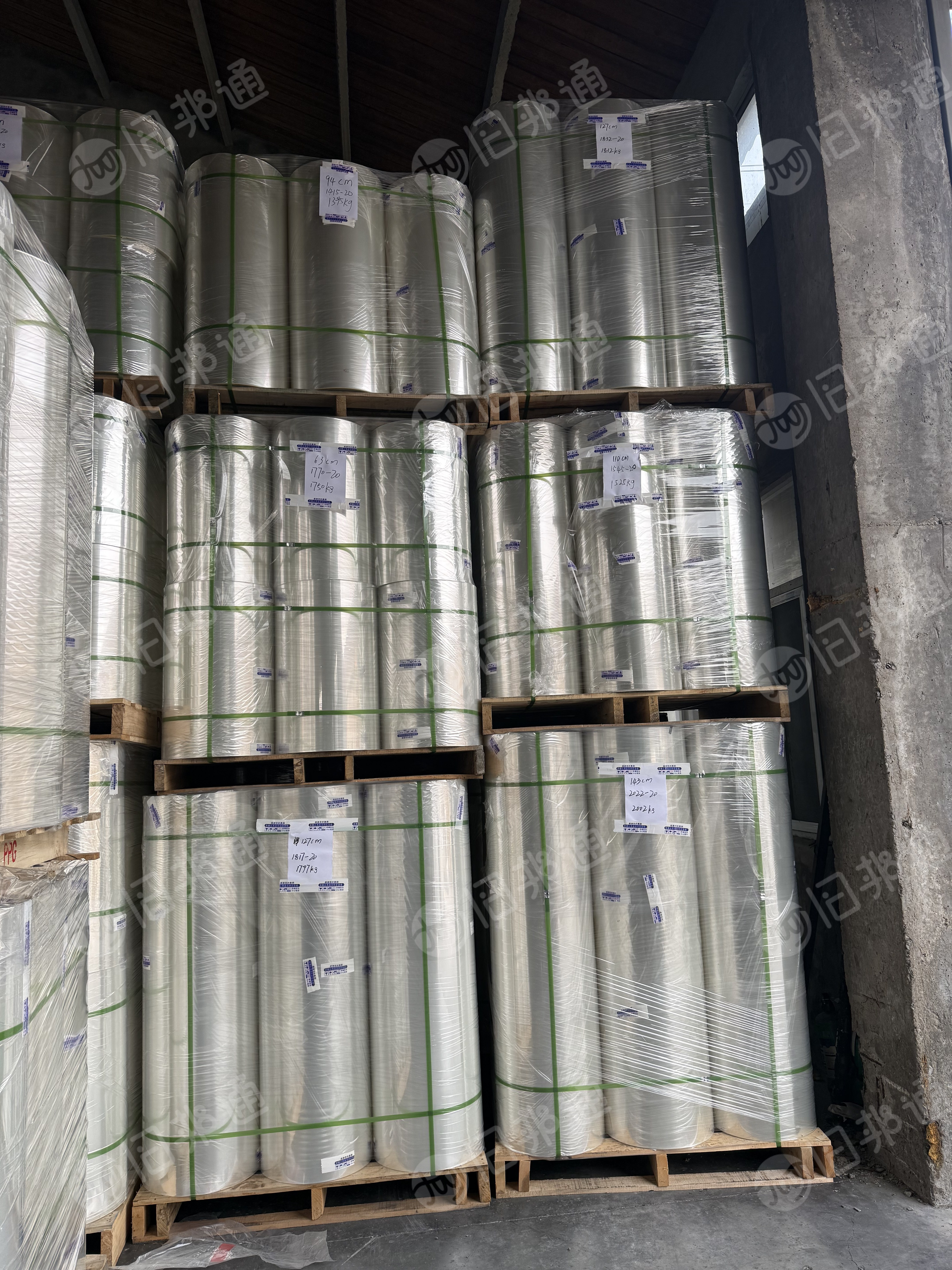 出售3.8丝PET离型膜，有多种规格