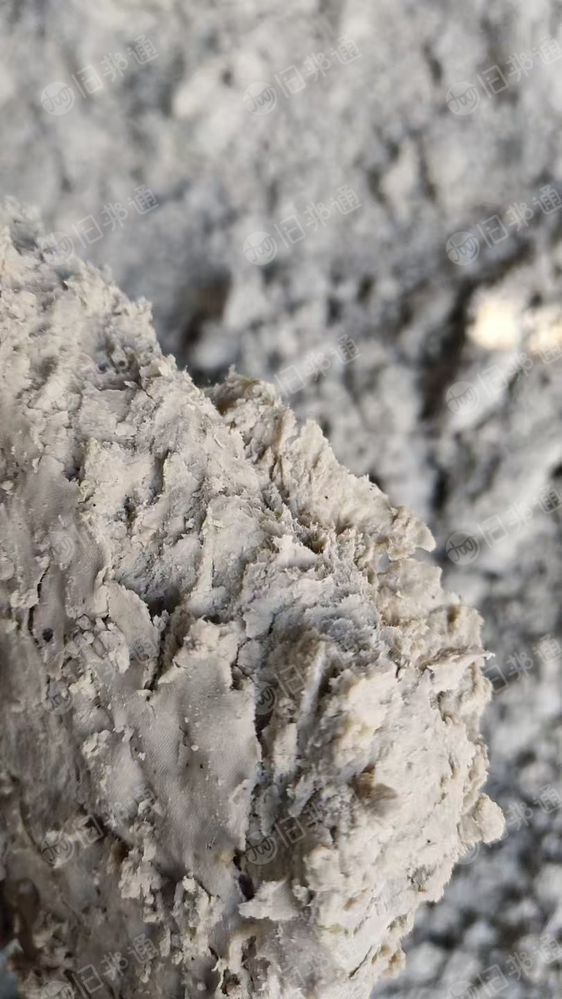 长期出售卫生纸尾浆，水分六十多