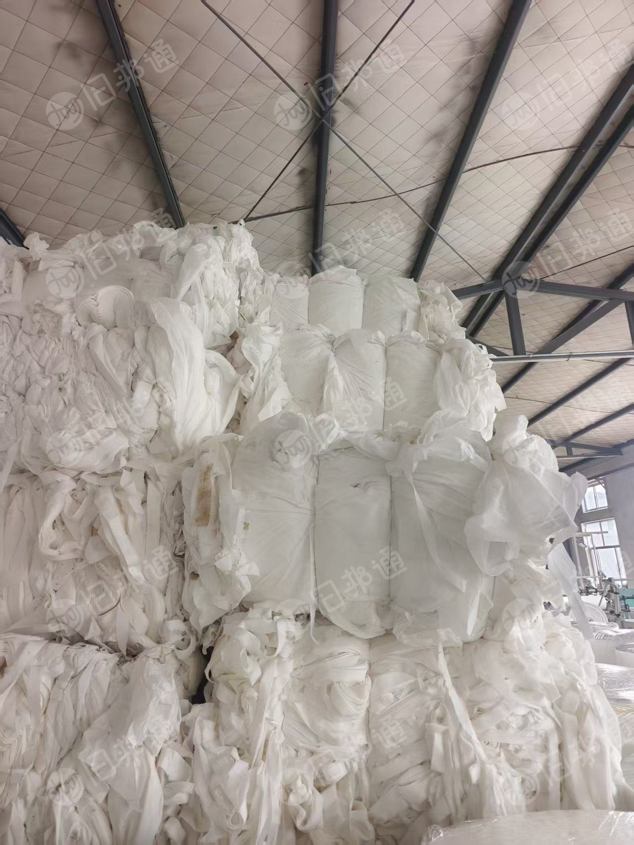 出售胶合无尘纸废料