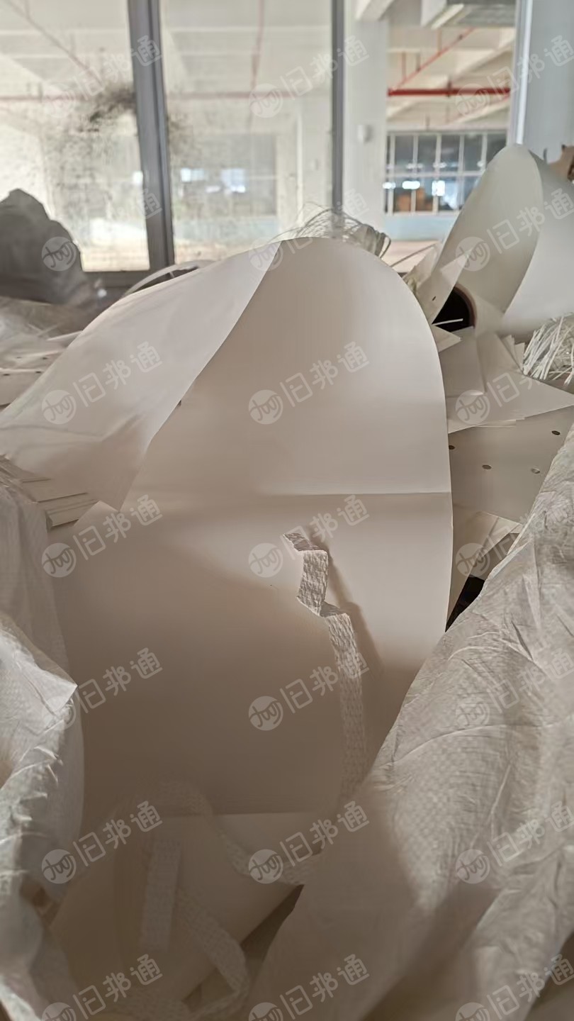 长期出售淋膜纸边角料，白色和米色