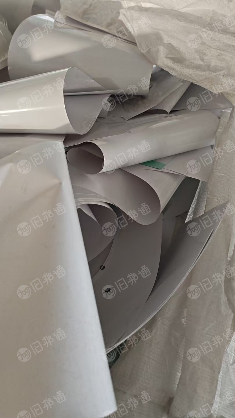 长期出售淋膜纸边角料，白色和米色