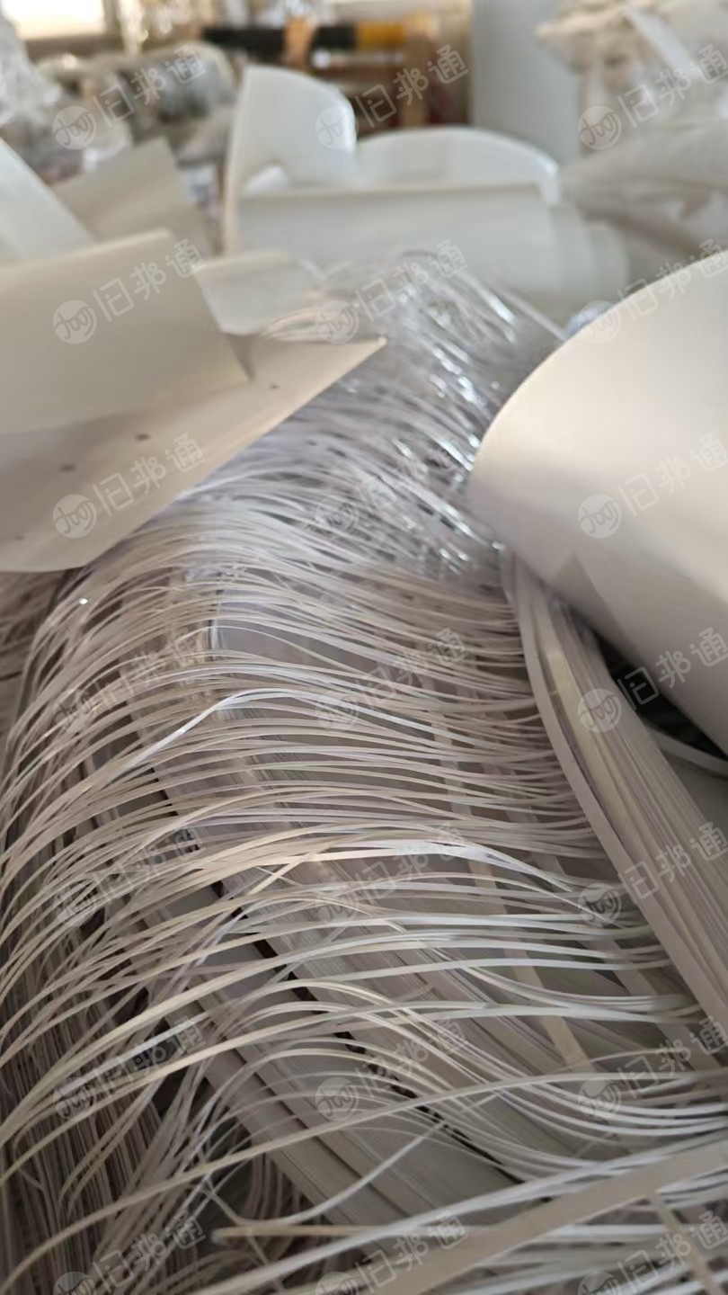 长期出售淋膜纸边角料，白色和米色