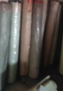 处理pu皮革卷材，pu革，当废料处理