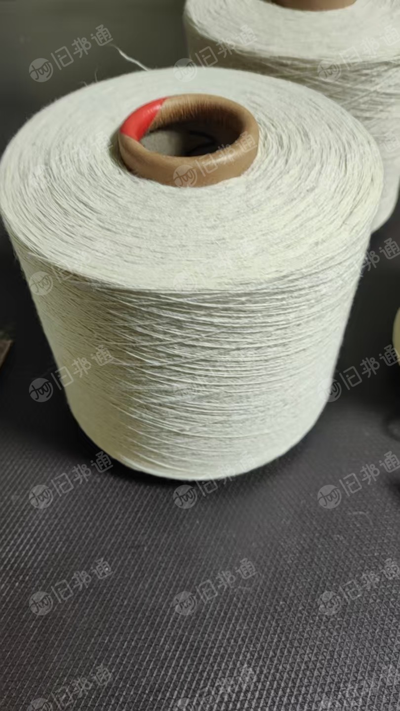 出售11.5支的库存毛纱，羊毛纱线，30化纤，70毛，现货20吨