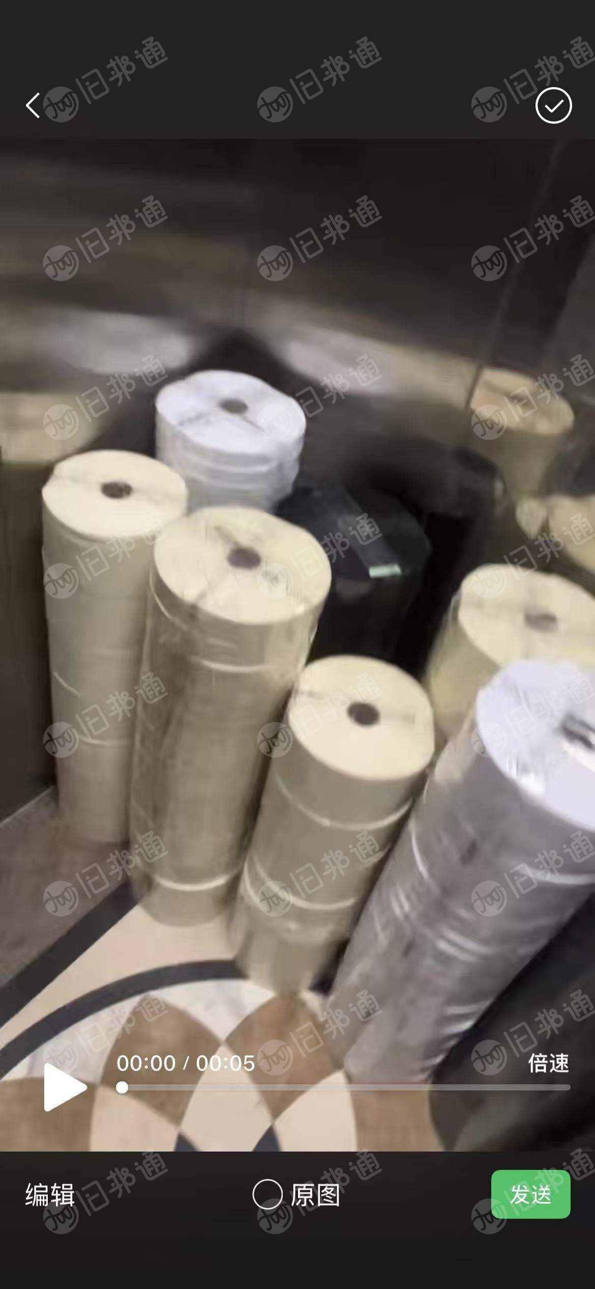 长期出售内衣厂下来的内衣边角料，锦氨废布，白烟布，也有涤纶废布，有分开，厂在广东汕头