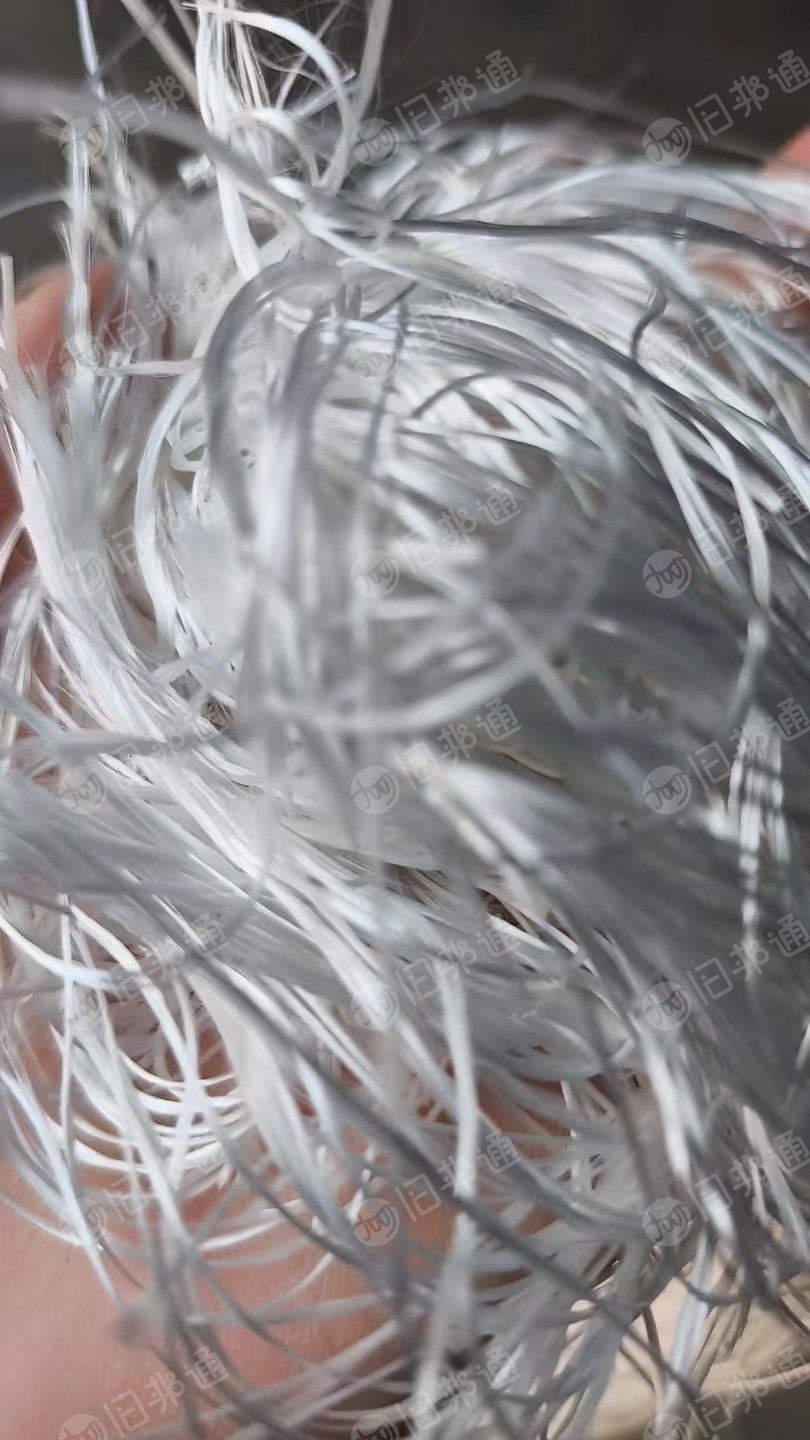 出售涤纶工业丝，涤纶废丝，能造粒，现货有25吨，货在江苏无锡