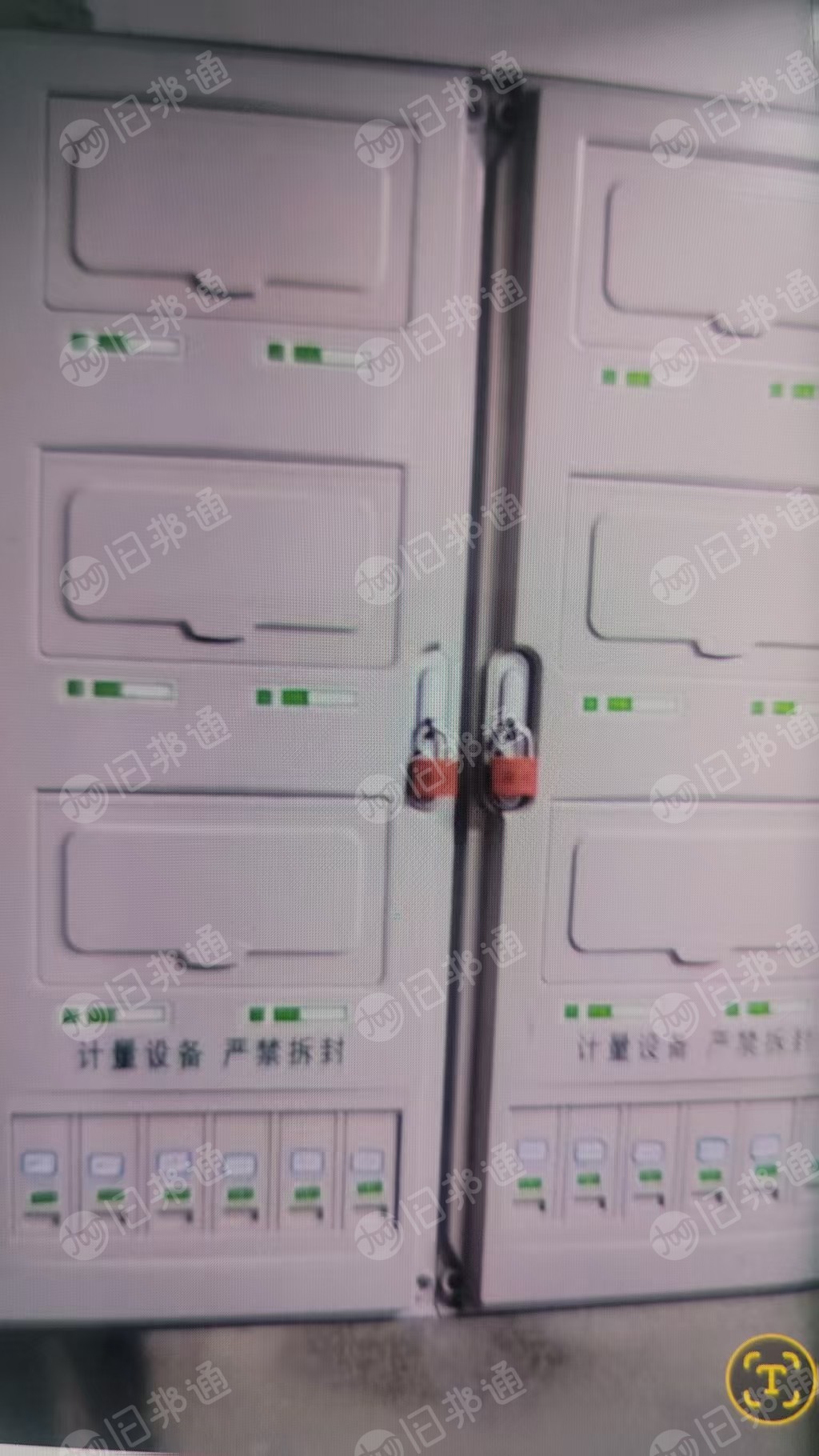 出售废旧ABS电表箱，现货7吨