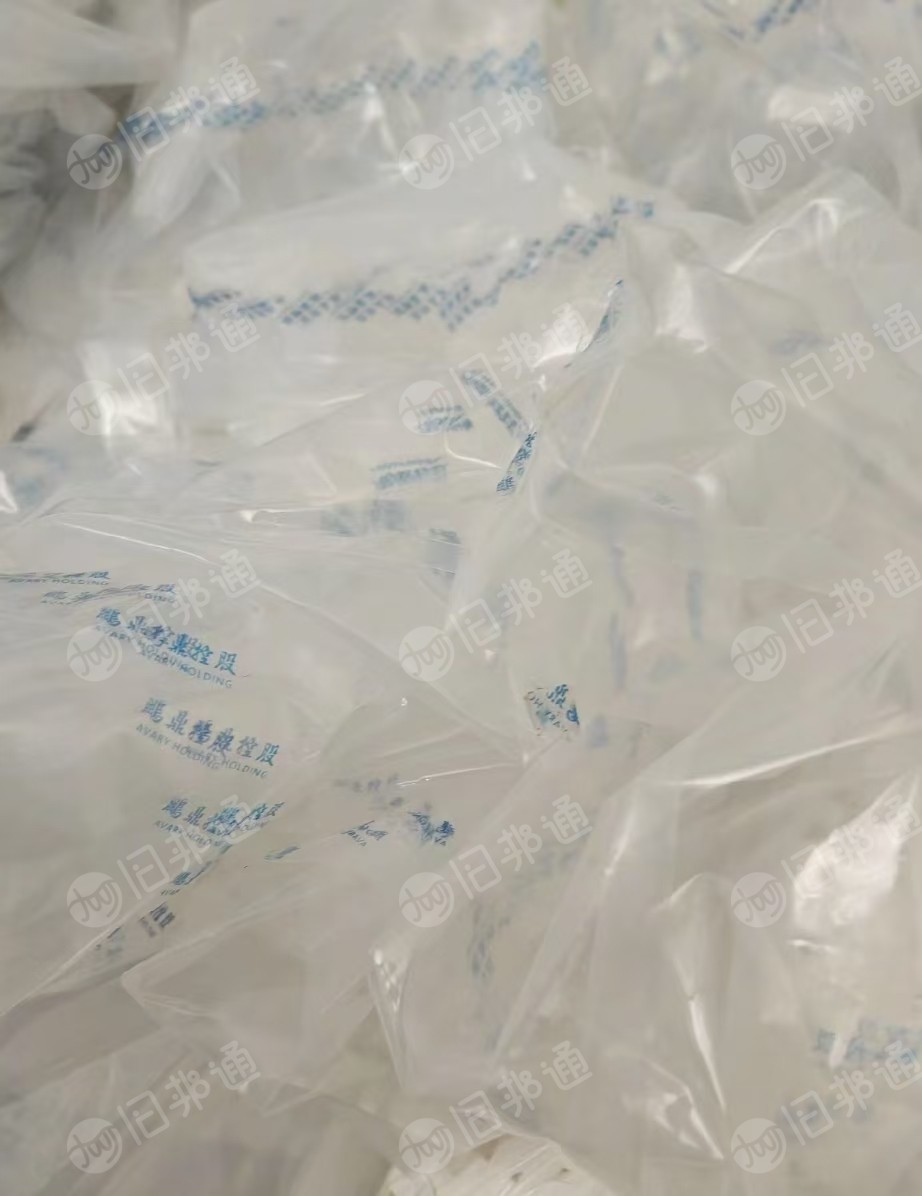 长期出售新能源下来的高压复合尼龙膜废料