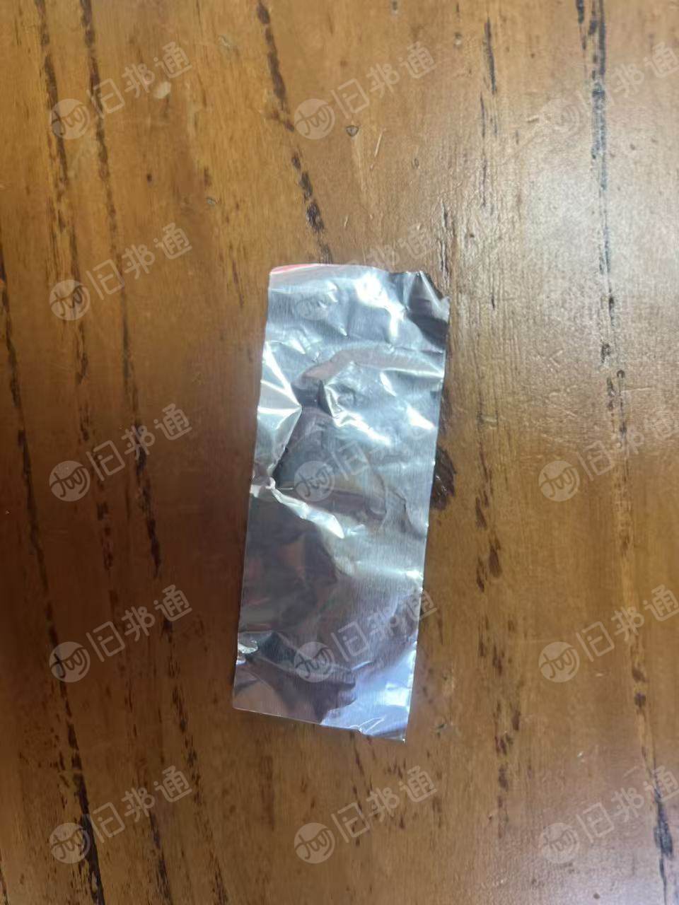 出售铝箔，一种纯铝箔，现货25吨，另一种带碳边铝箔，现货3吨多