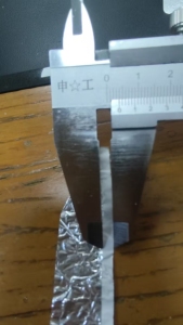 出售白边铝箔，国轩的，现货100多吨