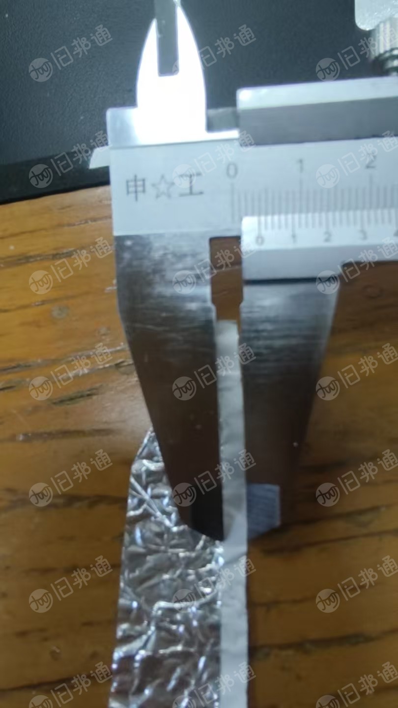 出售白边铝箔，国轩的，现货100多吨